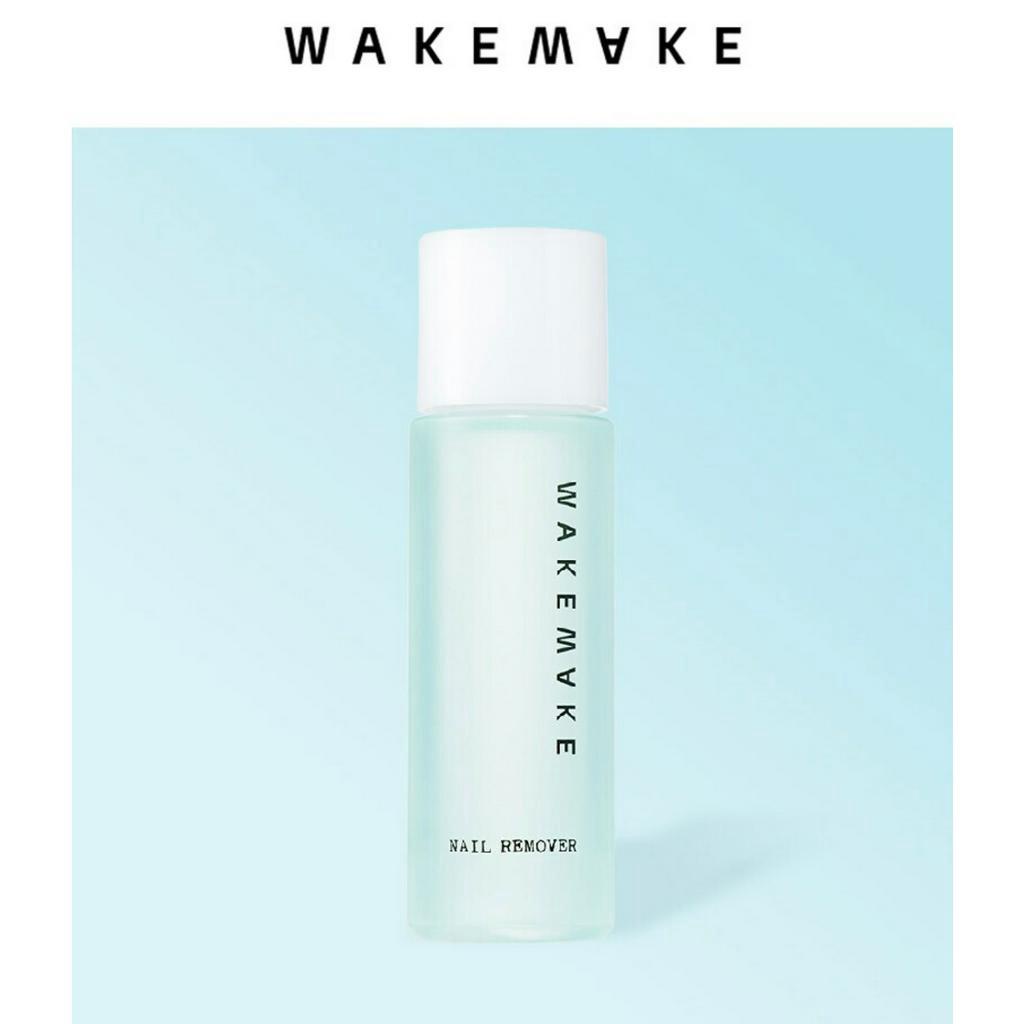 wakemake-น้ํายาล้างเล็บ-100-มล