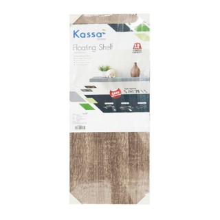 KASSA HOME แผ่นชั้นไม้ซ่อนขาปิดผิวเมลามีน รุ่น FSM640GR ขนาด 60 x 24 x 3.8 ซม. สีโอ๊ค หิ้ง ชั้นวางของ