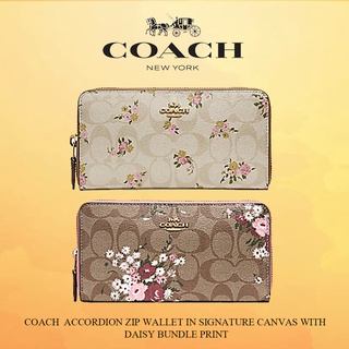 COACH  ACCORDION ZIP WALLET IN SIGNATURE CANVAS WITH DAISY BUNDLE PRINT