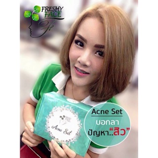 Acne set ช่วยลดสิวอักเสบ สิวหนอง