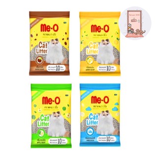 ภาพหน้าปกสินค้าMeO ทรายแมว มีโอ กลิ่น 4 กลิ่น 10 ลิตร (จำกัก 1 ออเดอร์ต่อ 2 ถุง) ซึ่งคุณอาจชอบราคาและรีวิวของสินค้านี้