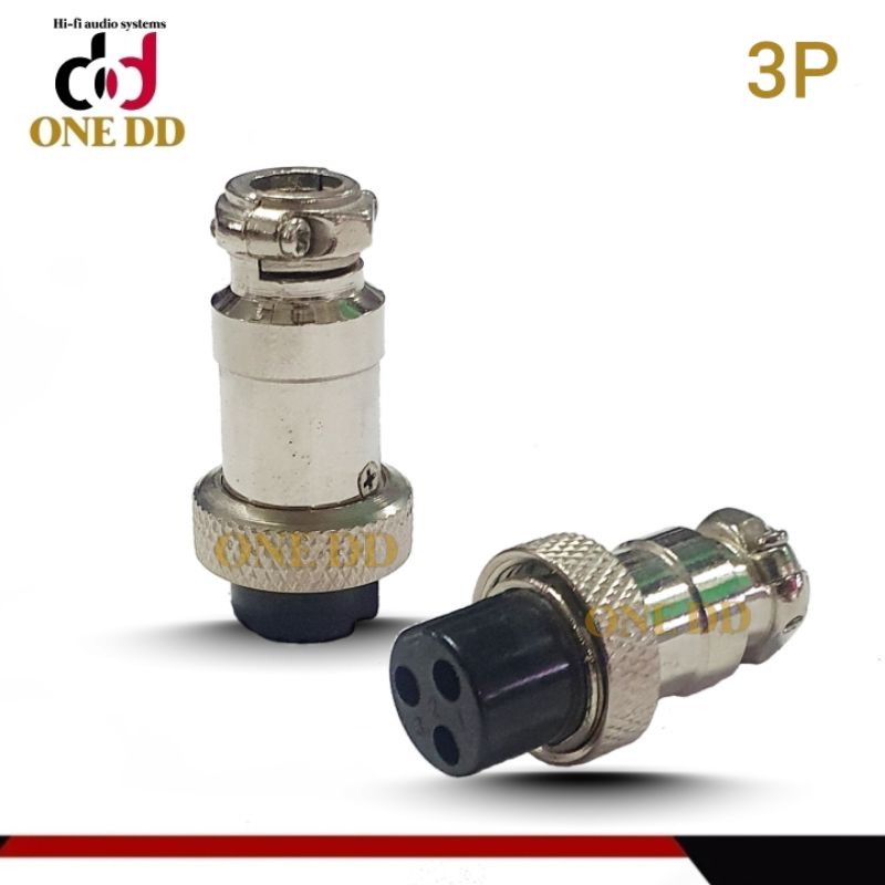 ขั้วต่อปลั๊ก-circular-connector-3-pin-16มม-1ตัว