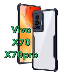 🔥พร้อมส่ง🔥 เคสกันกระแทก XUNDD Vivo X70Pro Vivo x70 Vivo Y76 v23(5g) v23e(5g)