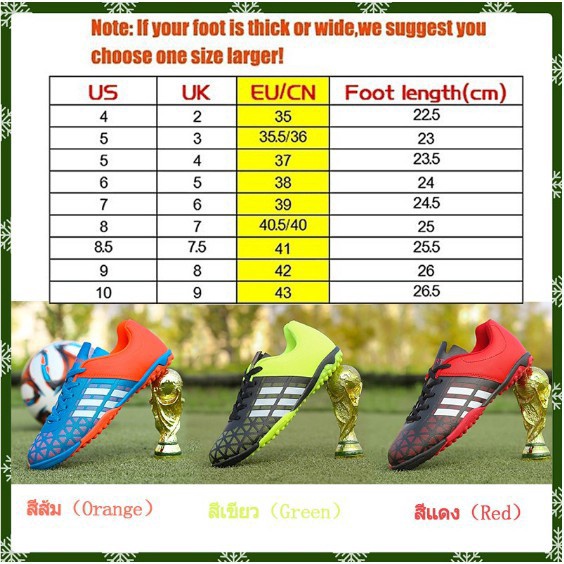 caobaba-รองเท้าฟุตซอล-tf-31-43-ผู้ใหญ่-เด็ก-ร้อยเล็บ-รองเท้าฟุตซอล-สนามหญ้า-ห้อง-หญ้าเล็บ-soccer-football-boots