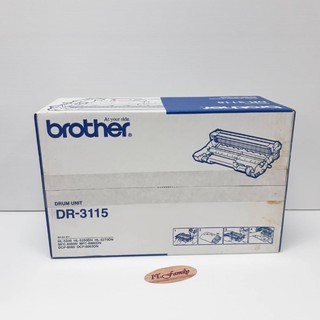 ตลับลูกดรัมสำหรับเครื่องพิมพ์ Brother  DRUM DR-3115 Original  (ออกใบกำกับภาษีได้)