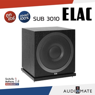 ELAC SUB-3010 SUBWOOFER 10" 400W / ซับวูฟเฟอร์ Elac รุ่น 3010 / รับประกัน 1 ปี โดย Zonic Vision / AUDIOMATE