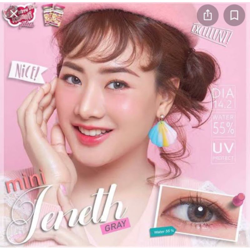 kitty-kawaii-คิตตี้-คาวาอิ-สีเทา-1-25-คอนแทค-เลนส์-สั้น-125-contactlens-สายตาสั้น125-สายตาสั้น-1-25