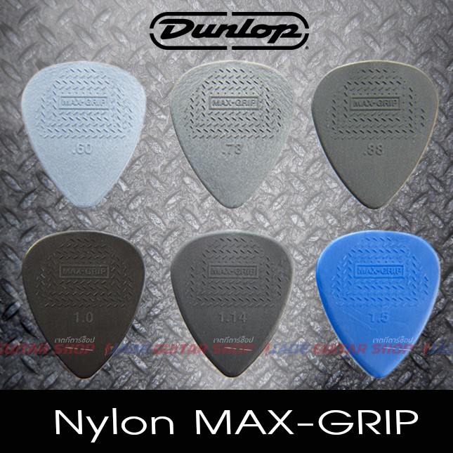 ภาพหน้าปกสินค้าปิ๊ค Nylon Maxgrip 100% ครบทุกขนาด DUNLOP Guitar pick