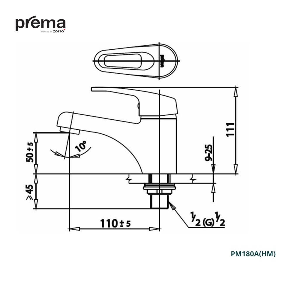 prema-ก๊อกน้ำอ่างล้างหน้า-รุ่น-pm180a-hm-echo-สินค้าหมด