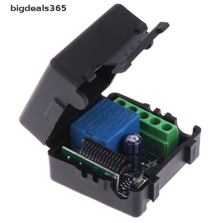 [bigdeals365] ใหม่ โมดูลรีเลย์รับสัญญาณสวิตช์รีโมตคอนโทรล ไร้สาย RF 1CH 433MHz DIY