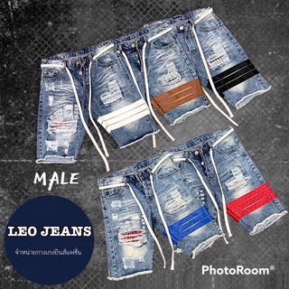 ภาพขนาดย่อของภาพหน้าปกสินค้ากางเกงยีนส์ขาสั้นผู้ชาย-คาดแถบหนัง จากร้าน leojeans บน Shopee