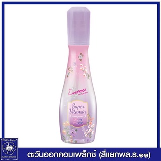 *เอเวอร์เซ้นส์ ซุปเปอร์ วิตามิน เพอร์ฟูม มิสท์ เลิฟลี่ เพอเพิ้ล (สีม่วง) 85 มล. 3466