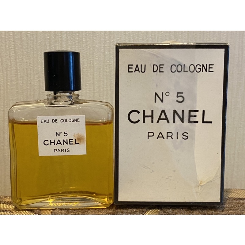 Vintage Chanel No. 5 Eau de Cologne 15 ml / 0.5 fl oz. twist off black  plastic cap Ultra Rare.