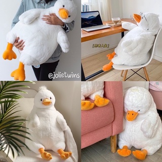 ส่งด่วน✨🌈ตุ๊กตา ตุ๊กตาเป็ด เป็ดอ้วน น้องอ้วนลงพุง น่ารัก Duck doll ตุ๊กตาน่ารัก พร็อบแต่งห้อง ของขวัญ ของแต่งห้อง