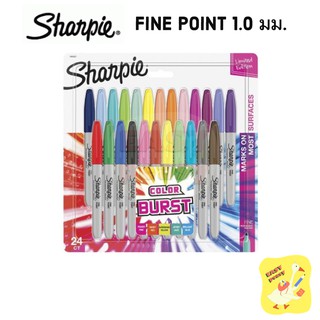 ปากกามาร์คเกอร์ ชนิดถาวร 1 มม. Sharpie fine point ชาร์ปี้ 24 สี