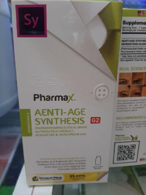 pharmax-aenti-age-synthesis-100-แคปซูล-1-กล่อง