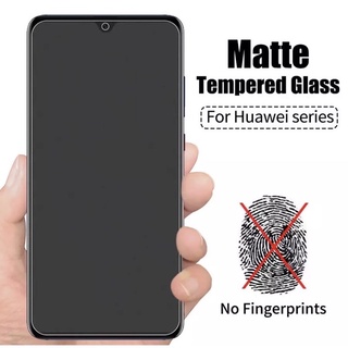 ฟิล์มกระจกด้าน AG Matte ฟิล์มกันกระแทก กันรอยนิ้วมือถนอมสายตา👉Huawei P20Pro Y9(2018) Y9(2019) Y7(2018) Nova5T Nova3i Y7A