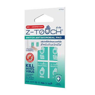 ภาพหน้าปกสินค้าแผ่นฆ่าเชื้อไวรัส Z-Touch Switch Antimicrobial Pad (Switch) ซึ่งคุณอาจชอบสินค้านี้