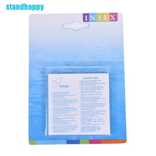 สินค้า Standhappy ใหม่ ชุดเครื่องมือซ่อมเติมลม 7x7 ซม. สําหรับว่ายน้ํา 6 แพ็ค