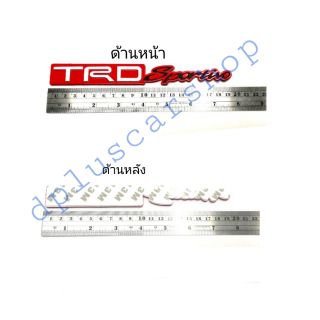 โลโก้​ Trd Sportivoสำหรับติดรถ