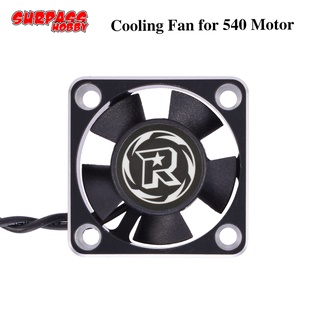 SURPASS HOBBY Metal Motor Cooling Fan 5V 28000RPM Heat Dissipation Cooling Fan for 540 Brushless Motorมอเตอร์พัดลมระบายความร้อน 5 V 28000 Rpm สําหรับมอเตอร์ 540