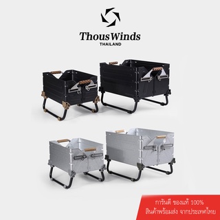 Thous Winds ขาพับ ลัง Snowpeak / TNR / thouswinds 50 L มีให้เลือก 4 สี