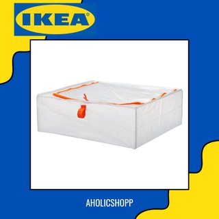 IKEA (อีเกีย) - PÄRKLA แพร์คลา กล่องใส่เสื้อผ้า ขนาด 55 x 49 x 19 cm