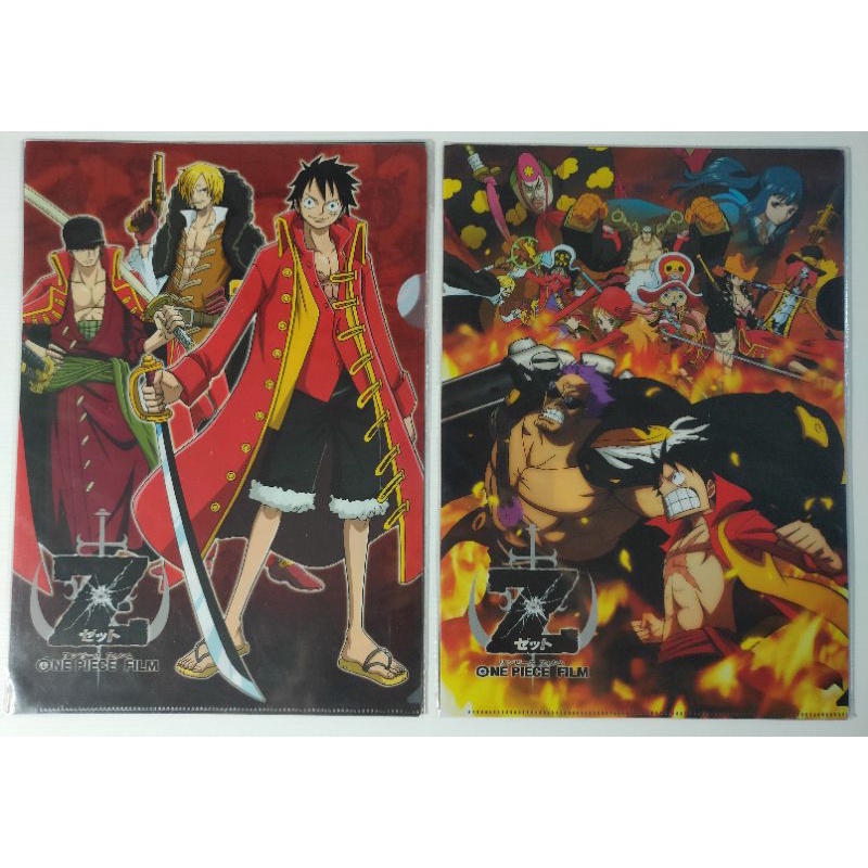 แฟ้มอนิเมะ-a4-one-piece-film-set2แผ่น-แบ่งขาย