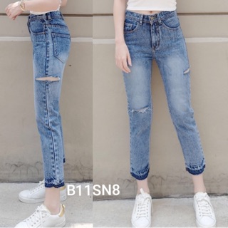 2511 Vintage Jeans กางเกงยีนส์ ทรงบอย ตัดด้านข้าง