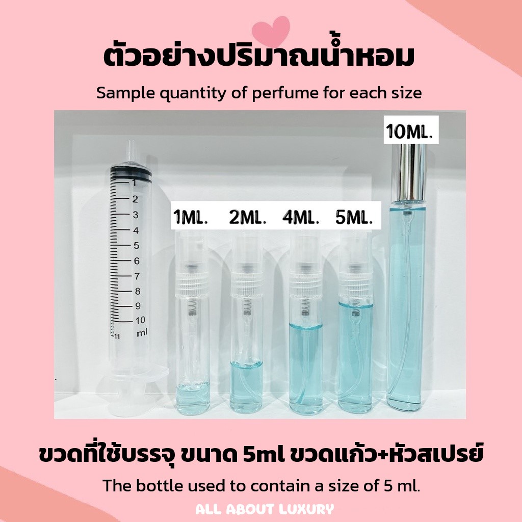 ภาพหน้าปกสินค้าLE LABO  ANOTHER 13 (EDP) จากร้าน allaboutluxury บน Shopee