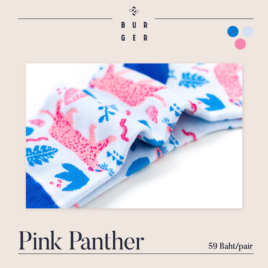 pink-panther-ถุงเท้าแฟชั่น-ลายพิ้งก์แพนเทอร์-สายคิ้วท์-สายสตรีท-ถุงเท้าครึ่งแข้ง-ราคาถูก-คุณภาพดี