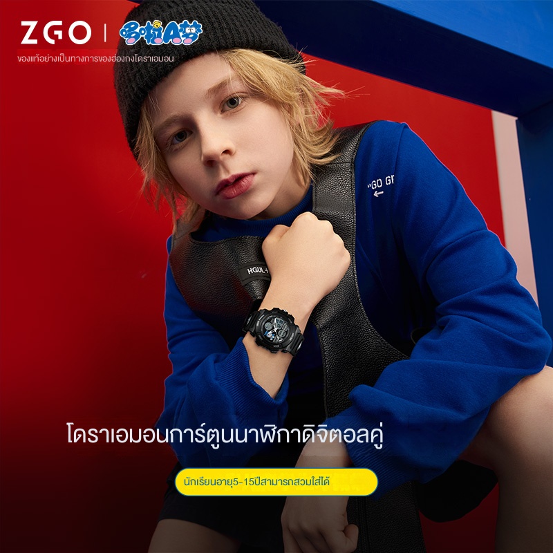 zgo-zgo-โดราเอมอน-kingdom-ของแท้-พอร์ต-zgo-โดราเอมอน-นาฬิกาจับเวลา-สีดํา-นาฬิกาควอตซ์-นาฬิกาจับเวลา-ภายใน-นาฬิกาการ์ตูน