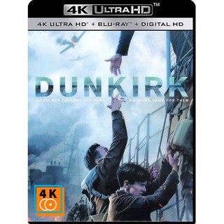 หนัง 4K UHD: Dunkirk (2017) แผ่น 4K จำนวน 1 แผ่น