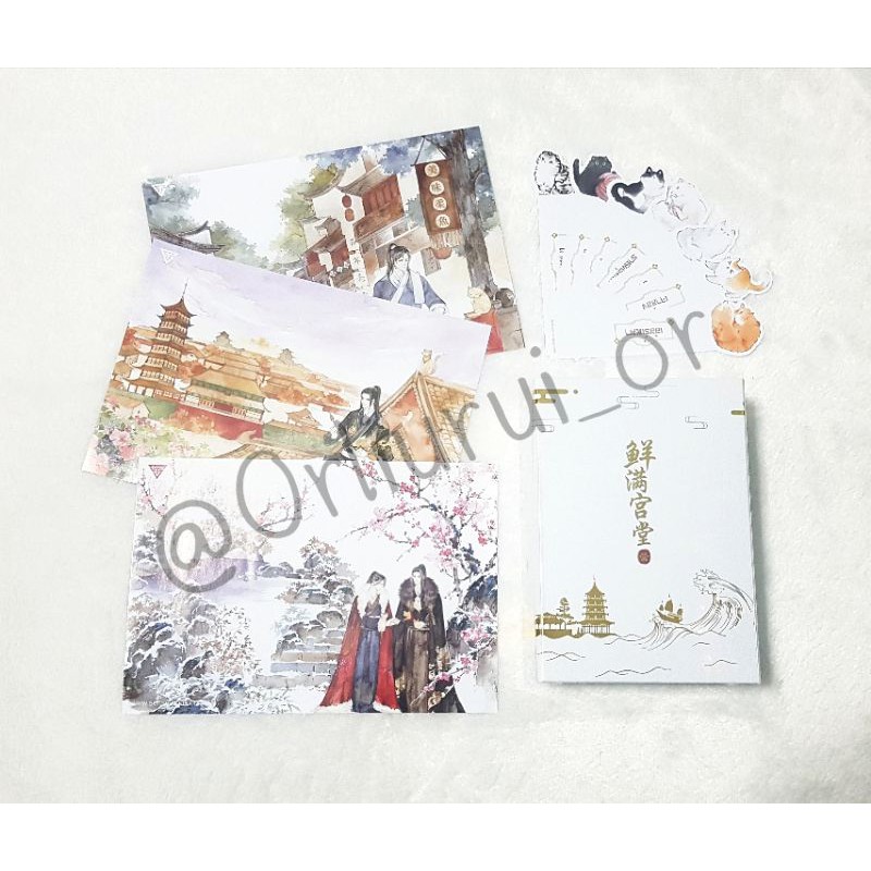 Boxเปล่า อร่อยล้นวัง (รอบจอง) | Shopee Thailand