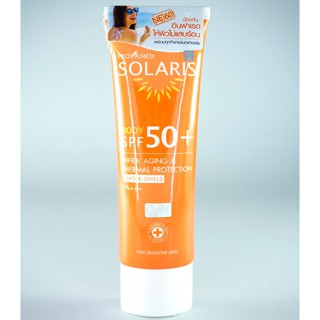 PROVAMED SOLARIS [BODY] SPF50+ 100ML ปกป้องผิวกายจากแสงแดดและความร้อน สำหรับกิจกรรมกลางแจ้ง
