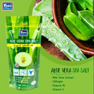 Yoko Aloe vera spa  salt เกลือขัดผิวโยโกะ 300g