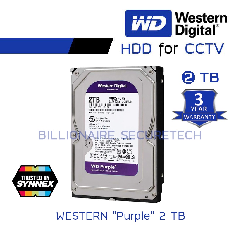 ภาพหน้าปกสินค้าWD Purple 2TB 3.5" Harddisk for CCTV - WD22PURZ ( สีม่วง ) (by SYNNEX)