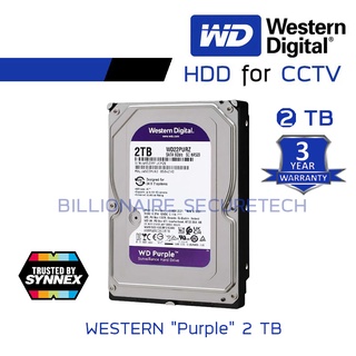 ภาพขนาดย่อของสินค้าWD Purple 2TB 3.5" Harddisk for CCTV - WD22PURZ ( สีม่วง ) (by SYNNEX)