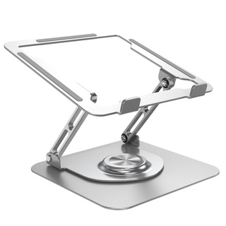 F147 : Foldable and swivel aluminum laptop stand