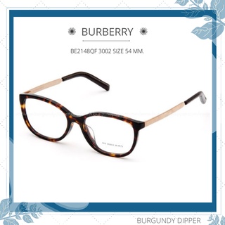 กรอบแว่นตา BURBERRY : BE2148QF 3002 SIZE 54 MM.