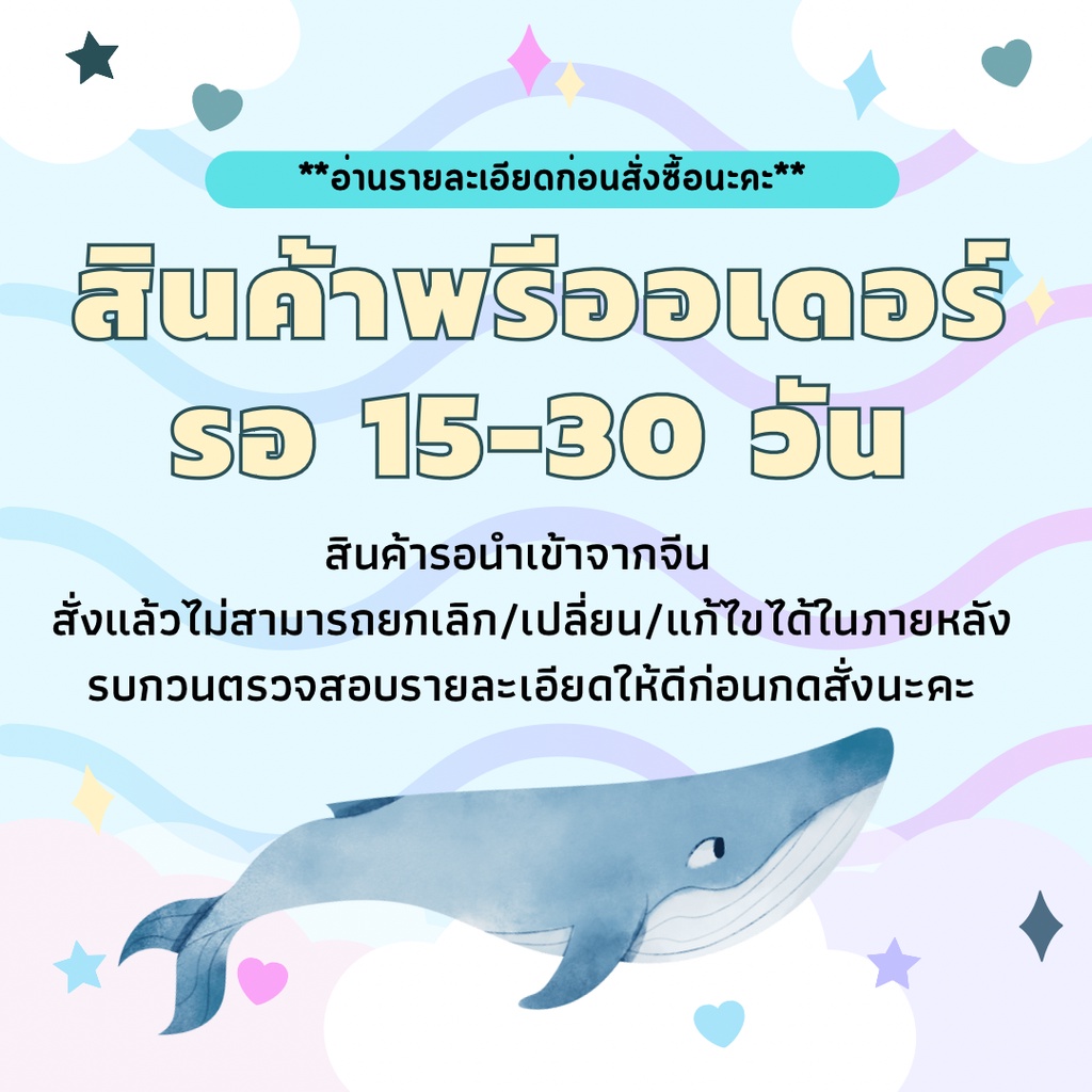 หนังสือสอนวาดรูป-ดรออิ้ง-ฝึกวาดรูปขั้นพื้นฐาน-สำหรับติวสอบเข้ามหาลัยและอื่นๆ-ออกแบบ-สถาปัตย์-หนังสือสอนวาดภาพด้วยดินสอ