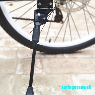 [springevenwell] ใหม่ ขาตั้งจอดรถจักรยาน แบบปรับได้
