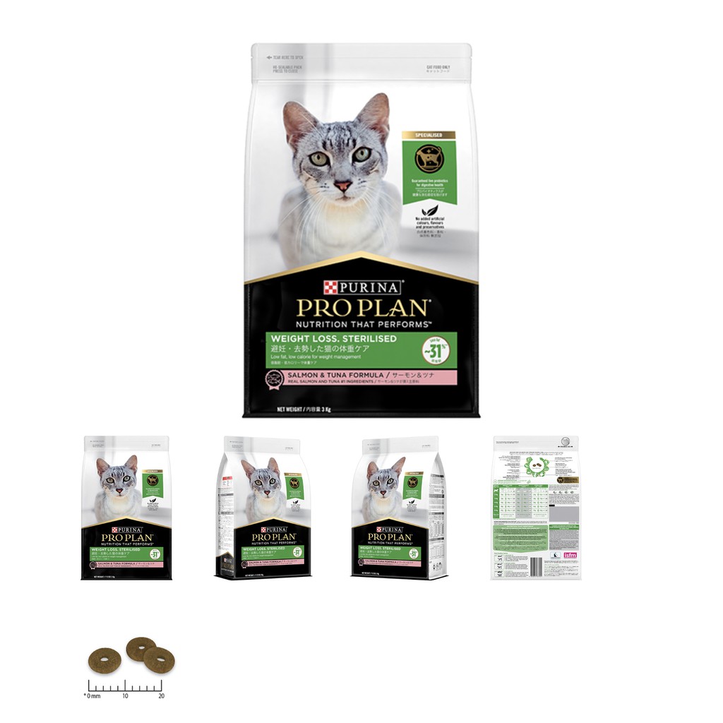 proplan-by-purina-cat-อาหารสำหรับลูกแมว-แมวโต-และแมวแก่-ช่วยบำรุงลำใส้-ไต-และเสริมภูมิ-3kg
