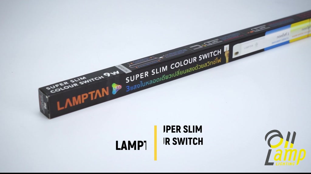 lamptan-t5-led-รุ่น-super-slim-color-switch-3-แสงในหลอดเดียว-9w-14w-ชนิดบางพิเศษ