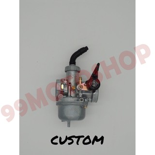 คาบู CUSTOM คาบูเรเตอร์