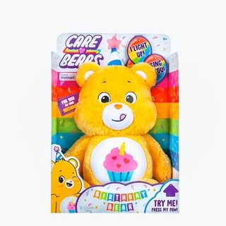 🇺🇸USA🇺🇸❤️‍🔥พร้อมส่ง❤️‍🔥 ตุ๊กตาแคร์แบร์ นำเข้าจากอเมริกา 🍰🎂 Birthday Bear ✨ มีเสียง ✨ มีไฟ สินค้าของแท้ 💯