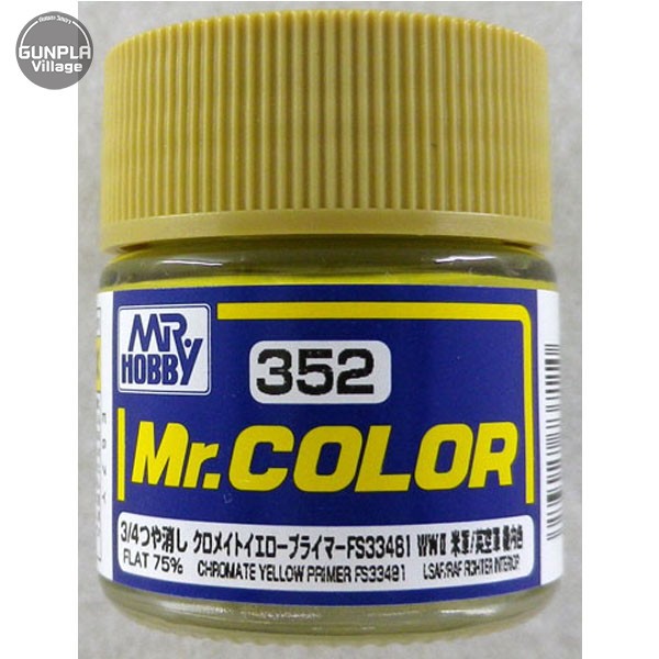Mr.Hobby Mr.Color C352 Chromate Yellow Primer FS33481 Flat ...