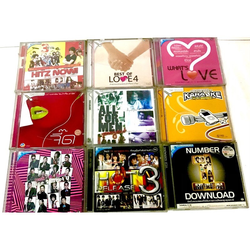 vcd-เพลง-rsลิขสิทธิ์แท้-แผ่นซีลใหม่