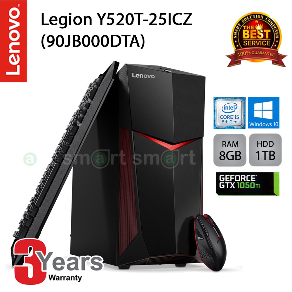 Lenovo 10TYS05N00 煩く i5 8400 8G 256G