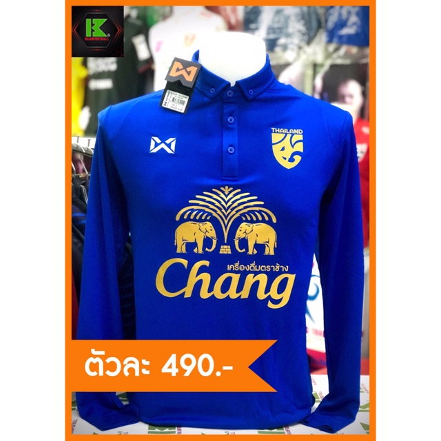 เสื้อแขนยาว-thailand-new-jersey-2018